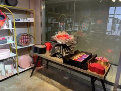 C7310长宁南路路领创大厦楼内鲜花礼品私人定制转