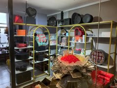 C7310长宁南路路领创大厦楼内鲜花礼品私人定制转