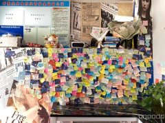 C7321店面转让 位于昌吉市呼图壁县西市路