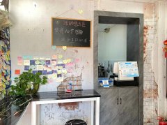 C7321店面转让 位于昌吉市呼图壁县西市路