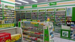 C7325昌吉市青年一号加盟药店普济堂营业中转让