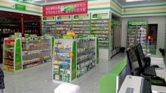 C7325昌吉市青年一号加盟药店普济堂营业中转让