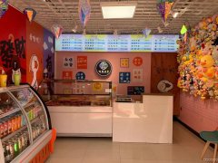 C7328店面转让 位于昌吉市延安南路天润小区