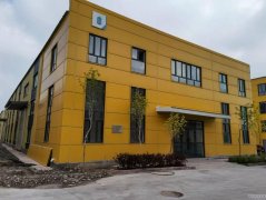 C7332头屯河区新疆大航城产业园厂房办公楼及货场出租