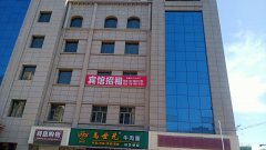 C7334石河子西路沿街商业综合楼和宾馆出租