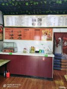 C7333米东区皮革厂一巷品牌外卖转让