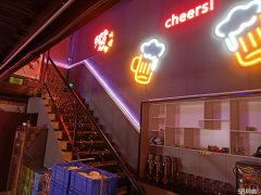 C7337店面转让 位于昌吉市长宁南路长宁大厦对面临街