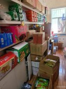 （成功案例）C7354长宁路法院公交车站加盟临期优品转让