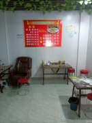 C7356店面转让  位于昌吉市滨河北路郁金香小镇