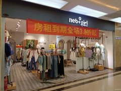 C7359旺铺门面出租