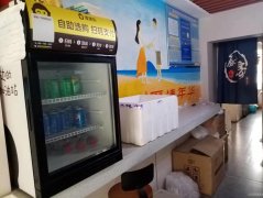 C7374东方广场供电巷商铺低价转让