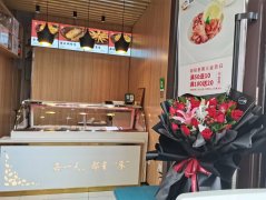 C7379马德里春天2期步行街15平品牌卤肉店转让