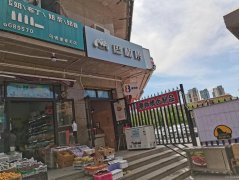 C7379马德里春天2期步行街15平品牌卤肉店转让