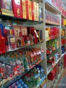 C7391店面转让 位于昌吉市红旗路环宇世纪城北区