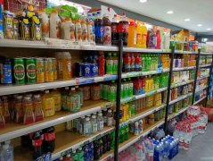 C7387建国西路鸿都酒店旁营业中易厨优品生活超市转