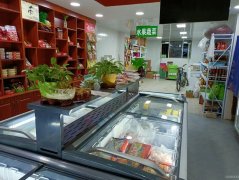 C7387建国西路鸿都酒店旁营业中易厨优品生活超市转