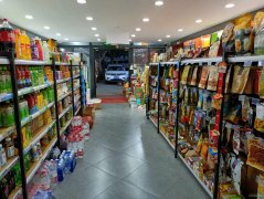 C7387建国西路鸿都酒店旁营业中易厨优品生活超市转