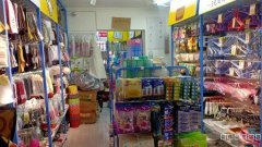 C7398文化西路临街营业中3元百货超市转让