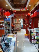 C7406店面转让 位于昌吉市长宁南路联谊家园小区门口