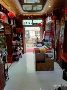 C7406店面转让 位于昌吉市长宁南路联谊家园小区门口