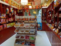 C7406店面转让 位于昌吉市长宁南路联谊家园小区门口