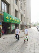 （成功案例）C7407店面转让 位于昌吉市长宁南路米兰春天商