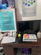 C7414富有国际沈阳巷养生馆营业中转让