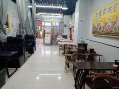 C7421融头小镇大学城楼下加盟品牌快餐外卖店转让