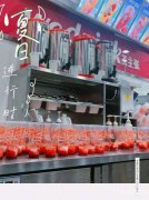 C7422十四小九中旁边沿街茶主张加盟品牌小吃店转让