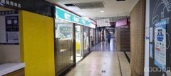 C7431铁路局西单负一楼外卖店转让