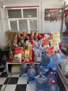 C7433昌吉三工永进4队超市低价带货转让