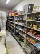 C7433昌吉三工永进4队超市低价带货转让