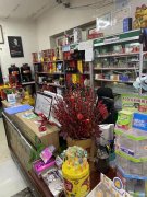 C7433昌吉三工永进4队超市低价带货转让