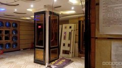 C7445长宁路23号昌明大厦负一楼出租