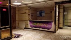 C7445长宁路23号昌明大厦负一楼出租