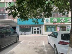 C7463昌吉长宁路与商城路路口旺铺出租