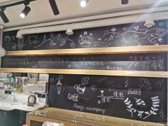 C7458荣和城三期酒店内蛋糕店，干洗店转让或承包