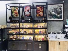 C7458荣和城三期酒店内蛋糕店，干洗店转让或承包