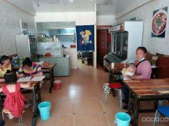 C7472店面转让 位于昌吉市长宁南路米兰春天商业街