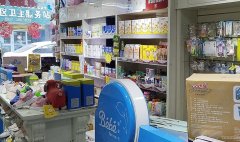 C7475阿勒泰路西六巷母婴用品店转让