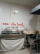 C7482乌伊东路加油站对面带院子烧烤快餐店转让