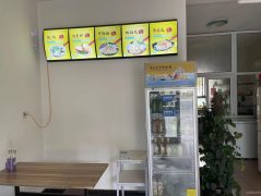 C7484昌吉青年路原园峰四队旁主街经营中转让