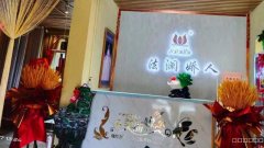 C7497万科都会传奇85平美容院转让