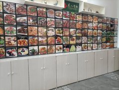 C7510店面转让 位于昌吉市城南一家知名餐饮老店
