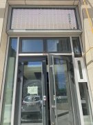 C7522新汇嘉斜对面枫叶广场店面空转带半年房租