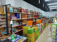 C7529店面转让 位于阜康市博峰路公园六号二期