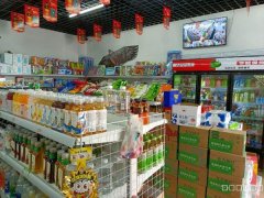 C7529店面转让 位于阜康市博峰路公园六号二期