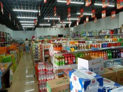 C7529店面转让 位于阜康市博峰路公园六号二期