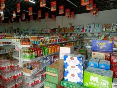 C7529店面转让 位于阜康市博峰路公园六号二期