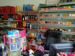 C7542低价转让 位于昌吉市长宁南路华阳新村